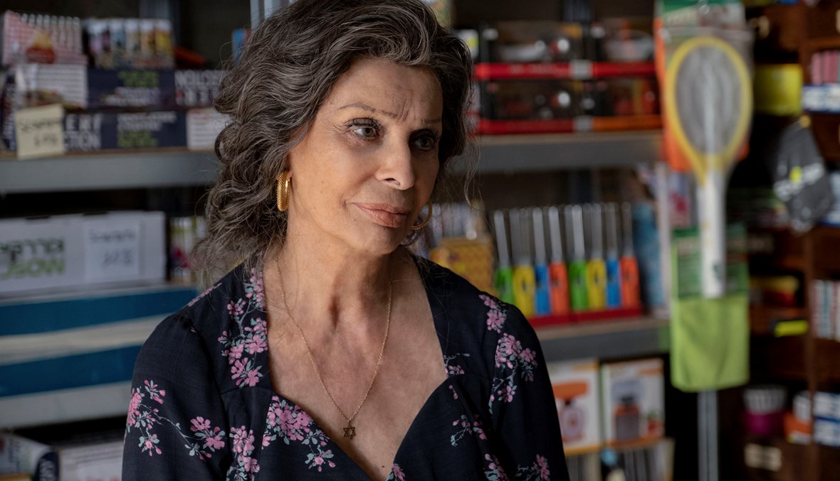 من نتفليكس- "القادم من حياتنا": غبريال يارد يعزف حياة صوفيا لورين المزدوجة