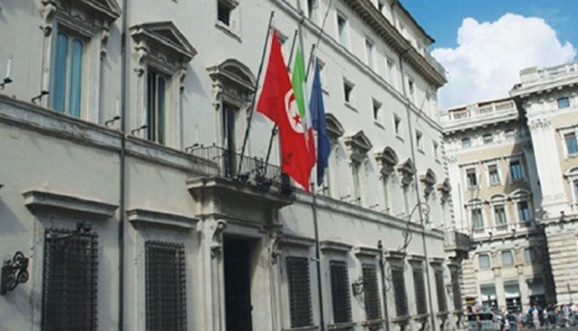 القنصلية التونسية في ايطاليا