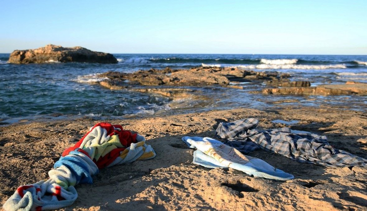  انتشال جثث أربعة أطفال مهاجرين قبالة السواحل الليبية (أ ف ب).