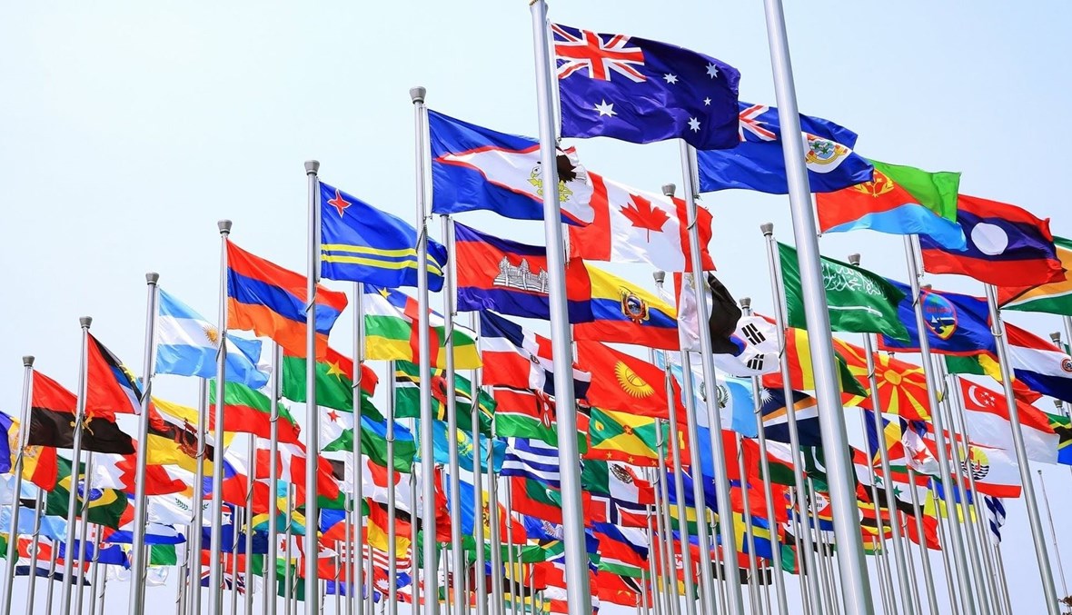 صورة لأعلام الدول