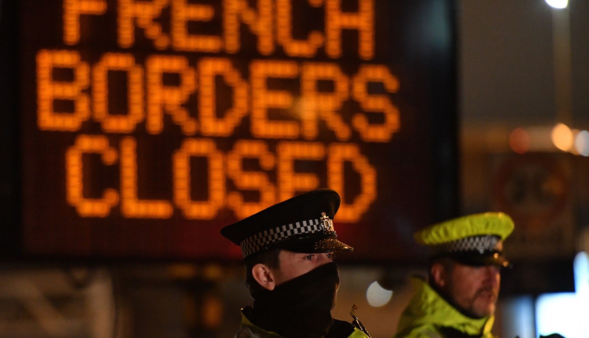 إغلاق الحدود الفرنسية في وجه بريطانيا (أ ف ب).