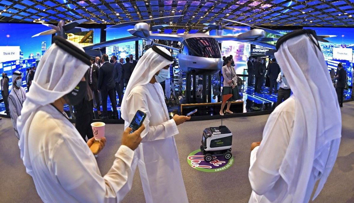 الخليج العربي بين 2020-2021