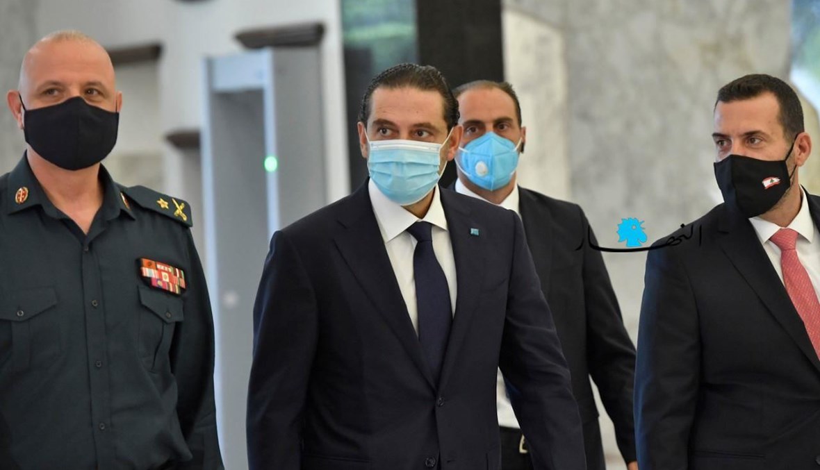 سعد الحريري 2020: موازنة السير على الحبل السياسي