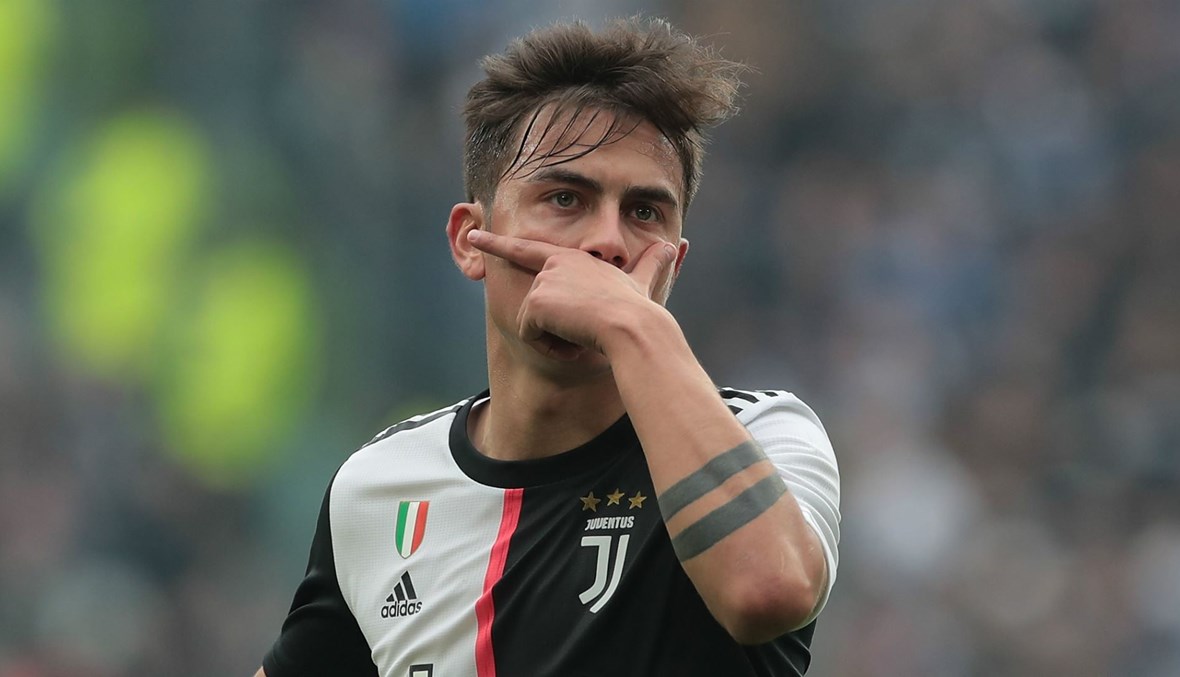 العرض الأخير لديبالا