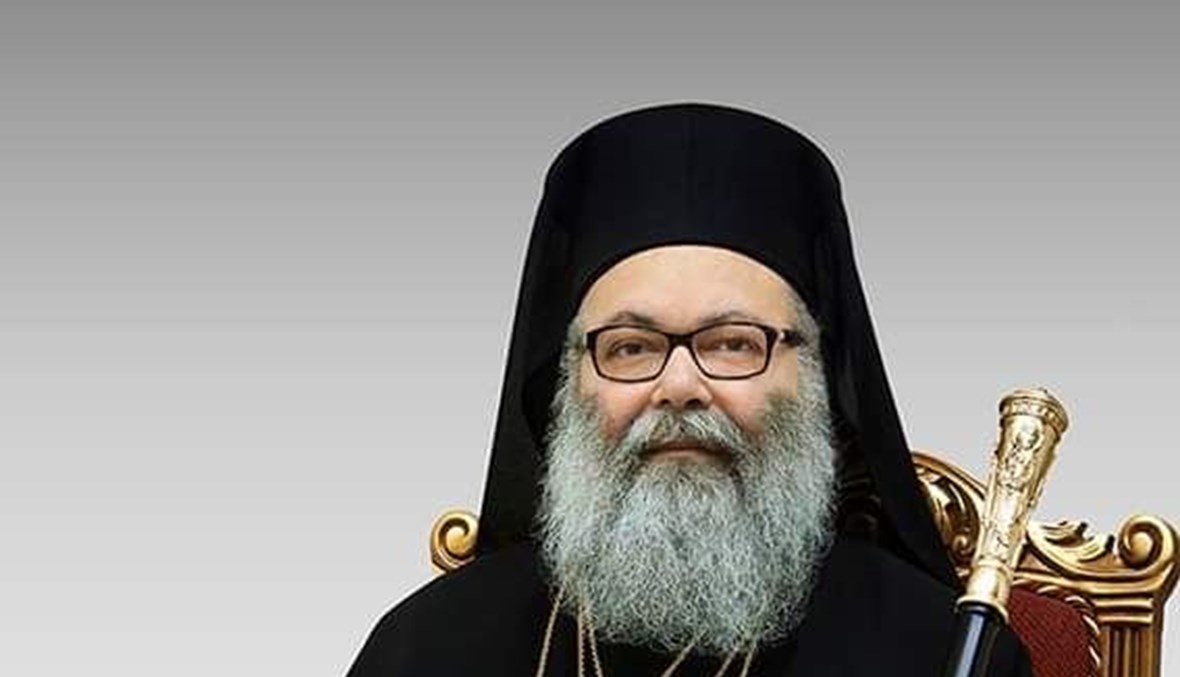 يوحنا العاشر اتصل بعون: ضرورة تشكيل الحكومة في أسرع وقت