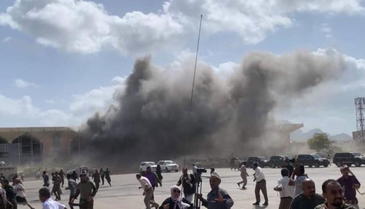 من انفجار مطار عدن