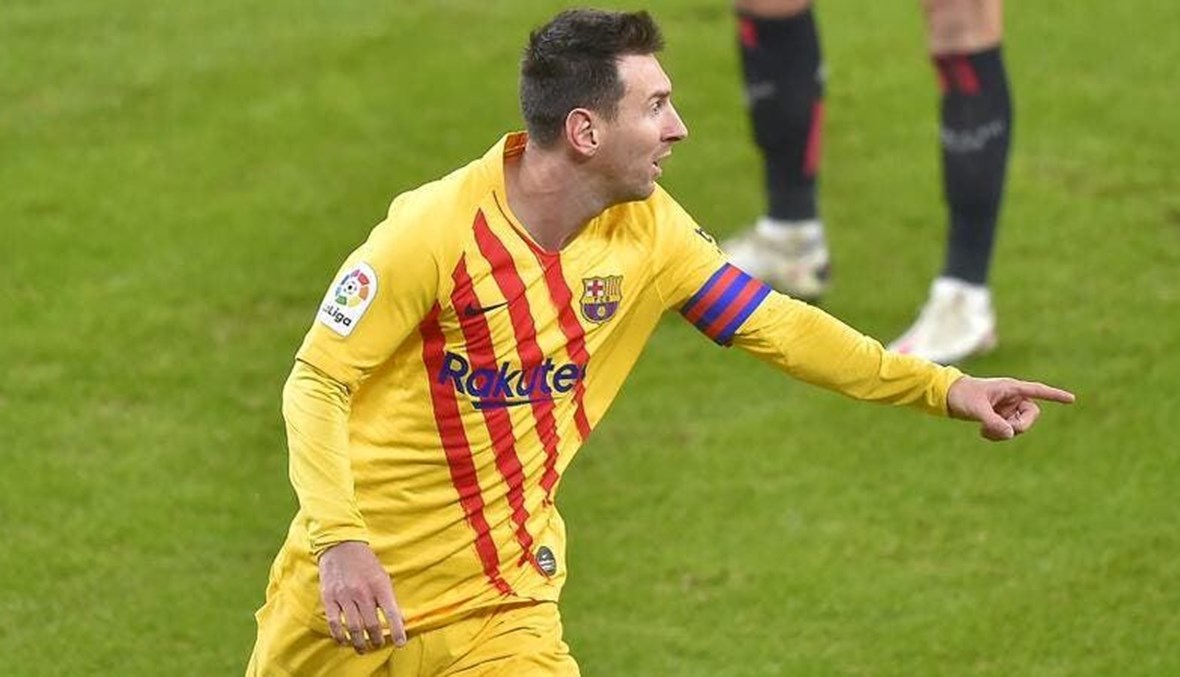 ميسي يعيد برشلونة إلى السكة الصحيحة وجوفنتوس يتفوق على ميلان