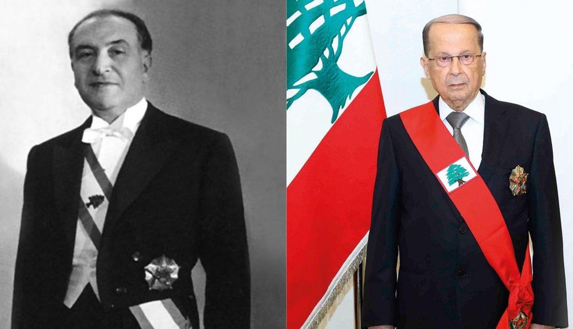 الرئيس فؤاد شهاب والرئيس ميشال عون