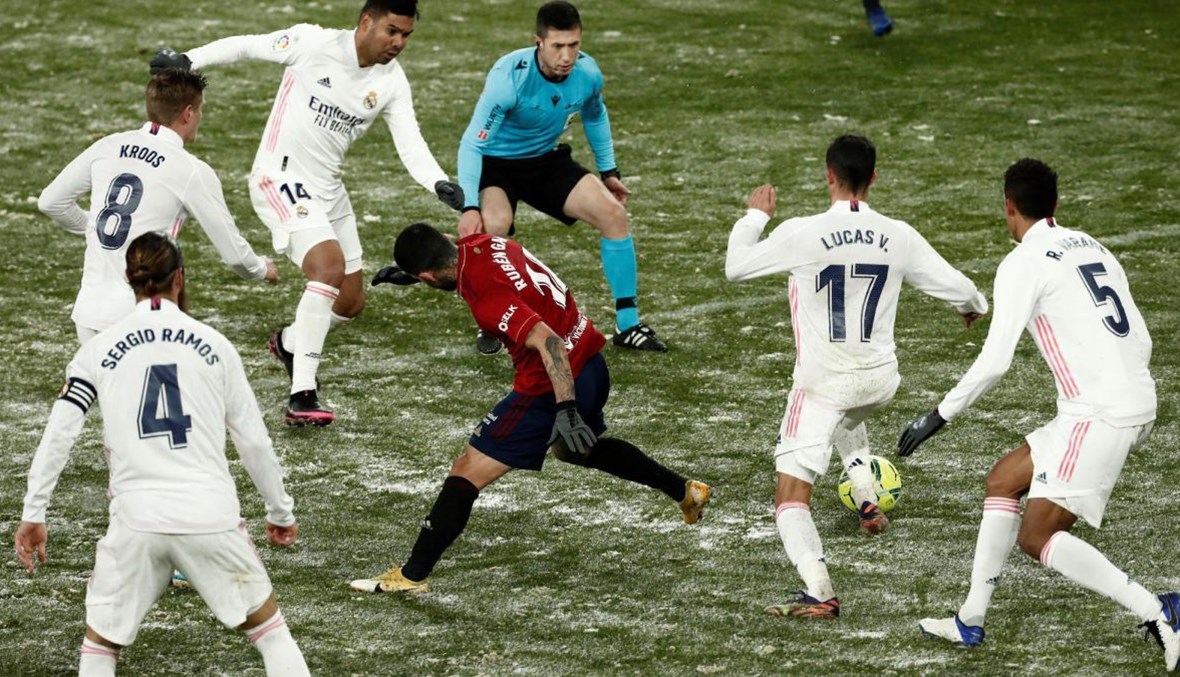 قبل "كأس السوبر"... ريال مدريد الأعلى إيرادات في الموسم الماضي