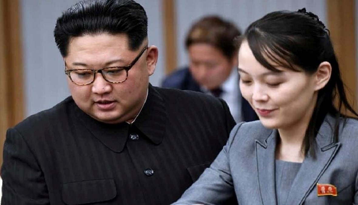  شقيقة زعيم كوريا الشمالية كيم جونغ-أون