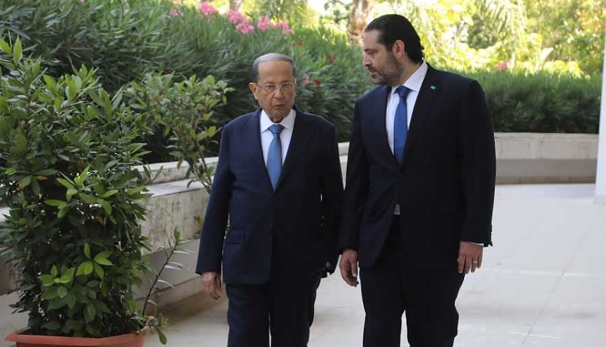 رئيس الجمهورية ميشال عون والرئيس المكلّف سعد الحريري.