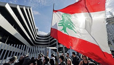 When will aid for Lebanon get it right?