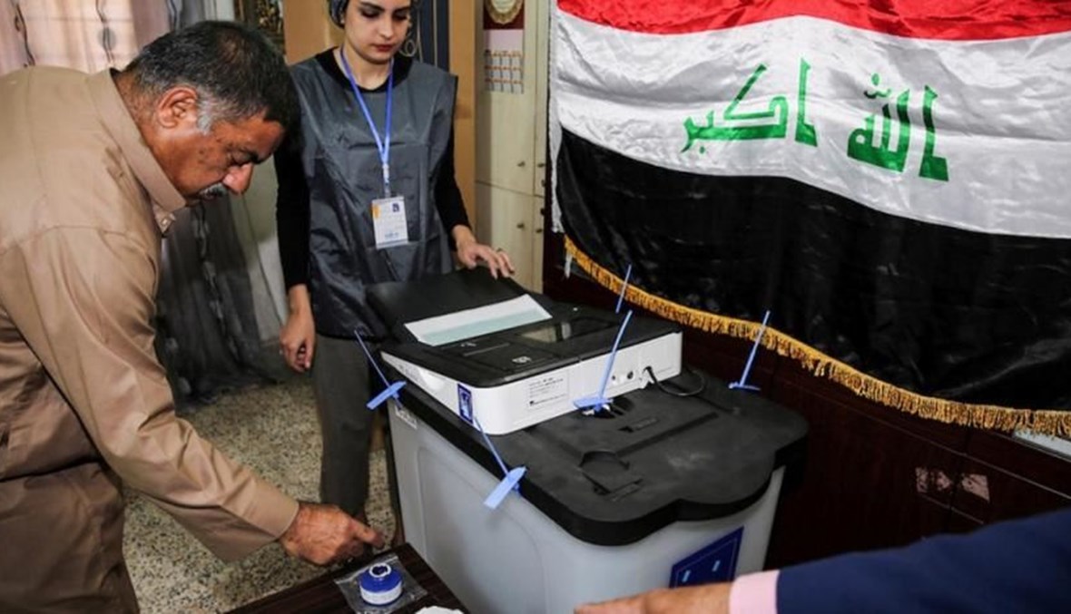 الانتخابات في العراق (أ ف ب).