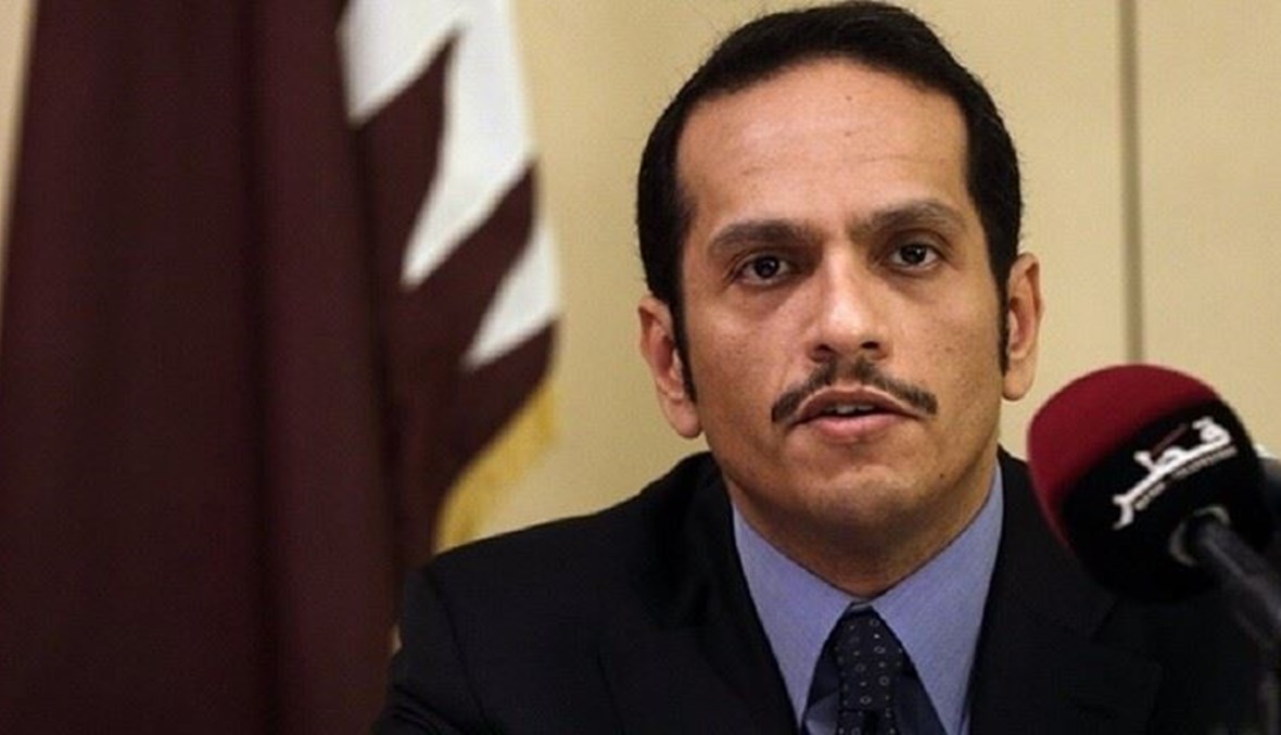 وزير الخارجية القطري الشيخ محمد بن عبد الرحمن آل ثاني في صورة من الارشيف.          