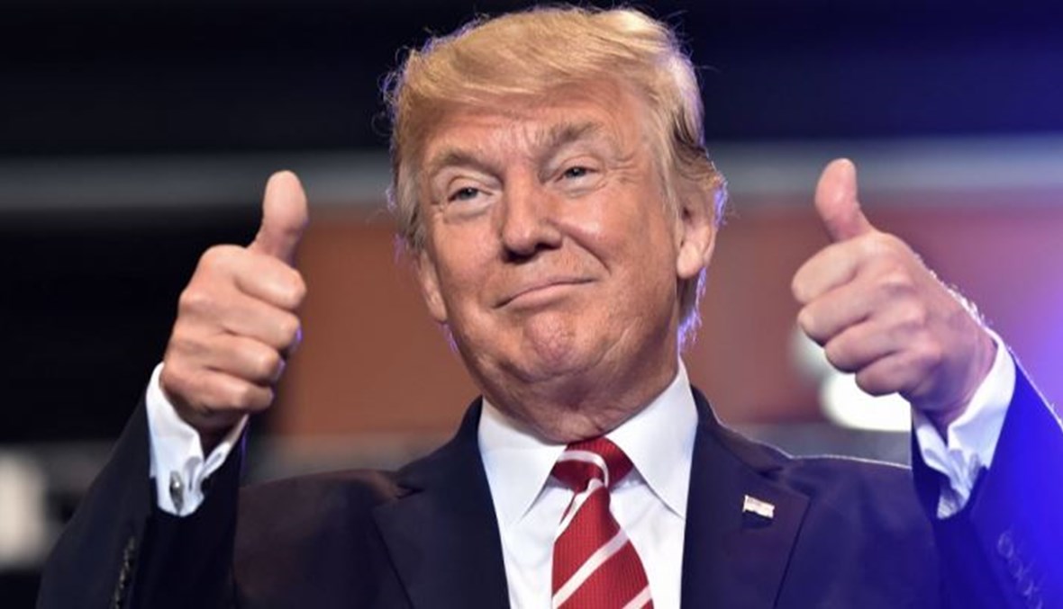 خرج ترامب ويبقى إبهامه!