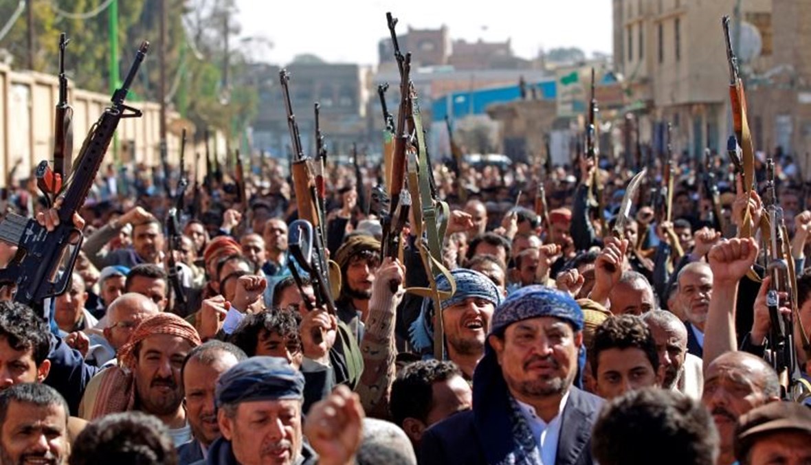 متظاهرون ينددون بقرار واشنطن تصنيف الحوثيين منظمة إرهابية في العاصمة صنعاء