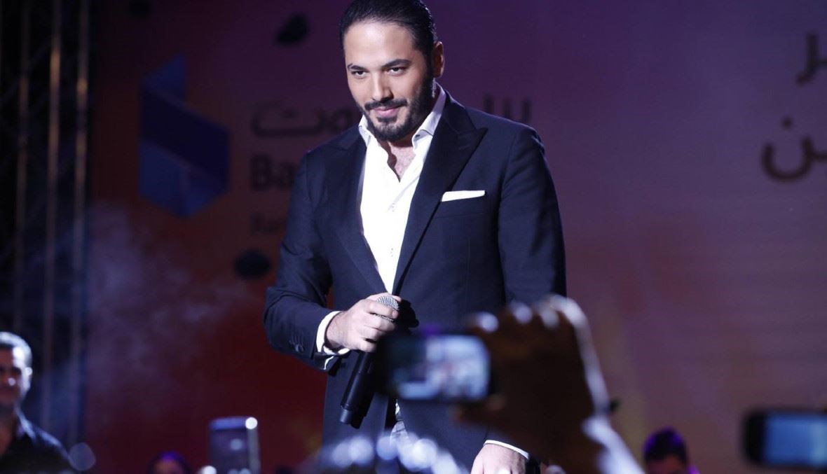 رامي عياش: "لكم ولكنّ مني كلّ الحُب والتمسوا عذري"
