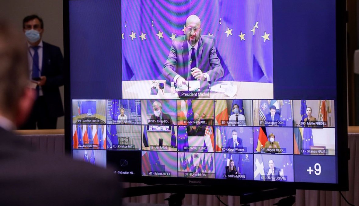 ميشال يظهر على شاشة خلال ترؤسه في بروكسيل، عبر الفيديو، قمة الاتحاد الاوروبي حول كورونا (21 ك2 2021، أ ف ب).