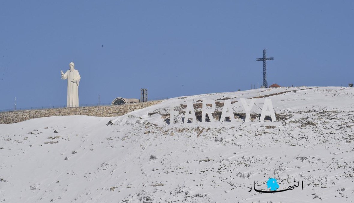 الصورة من فاريا حيث يغطّي الثلج قمم لبنان (حسام شبارو).