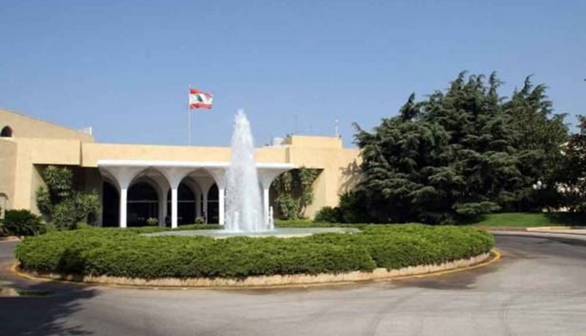 إيّاك وطريق بعبدا !