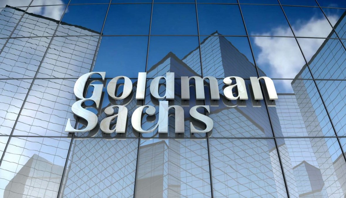خفض راتب الرئيس التنفيذي لمصرف "غودمان ساكس" 10 ملايين دولار (تعبيرية).