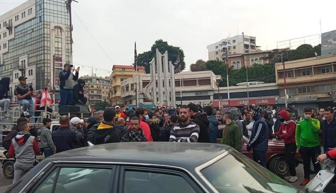 المشهد الاحتجاجي يتكرّر في طرابلس. 