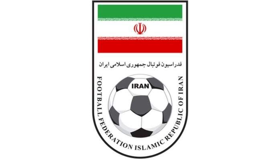 الاتحاد الإيراني
