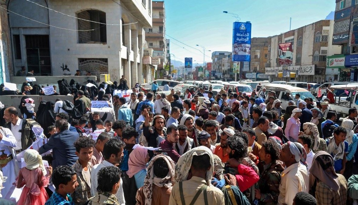 تحرك احتجاجي في اليمن (ا ف ب)