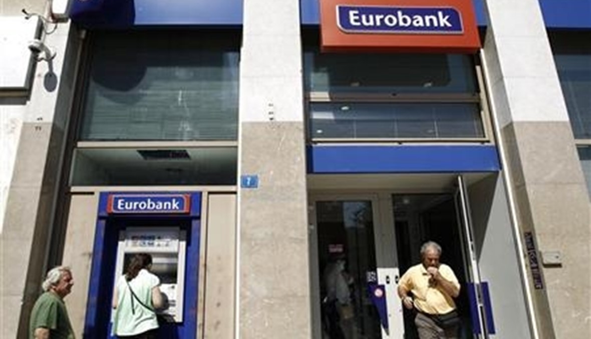 اكبر بنك يوناني بعد قبول دمج بين مصرفين