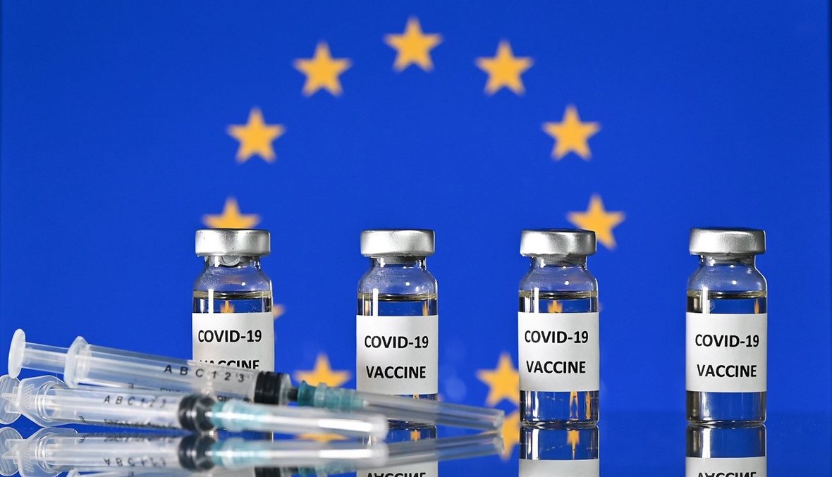 وصل الاتحاد الأوروبي إلى ما وصفه أحد الباحثين بـ"الوضع المتفجر" بسبب نقص حاد في اللقاحات (تعبيرية- أ ف ب).