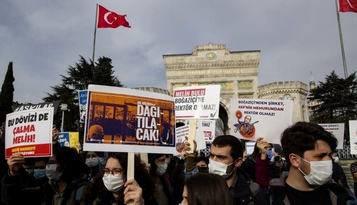 من احتجاجات اسطنبول. (EPA)