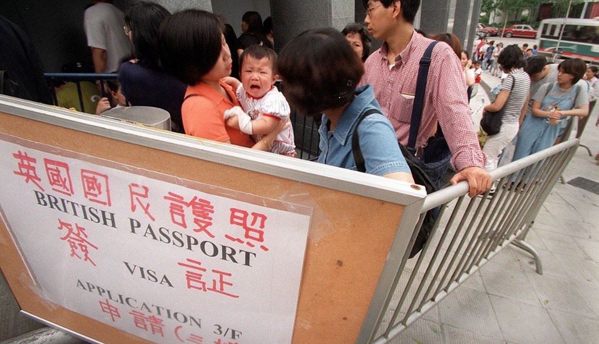 تأشيرة بريطانية لمواطني هونغ كونغ الراغبين في الرحيل عن المنطقة النهار 8099