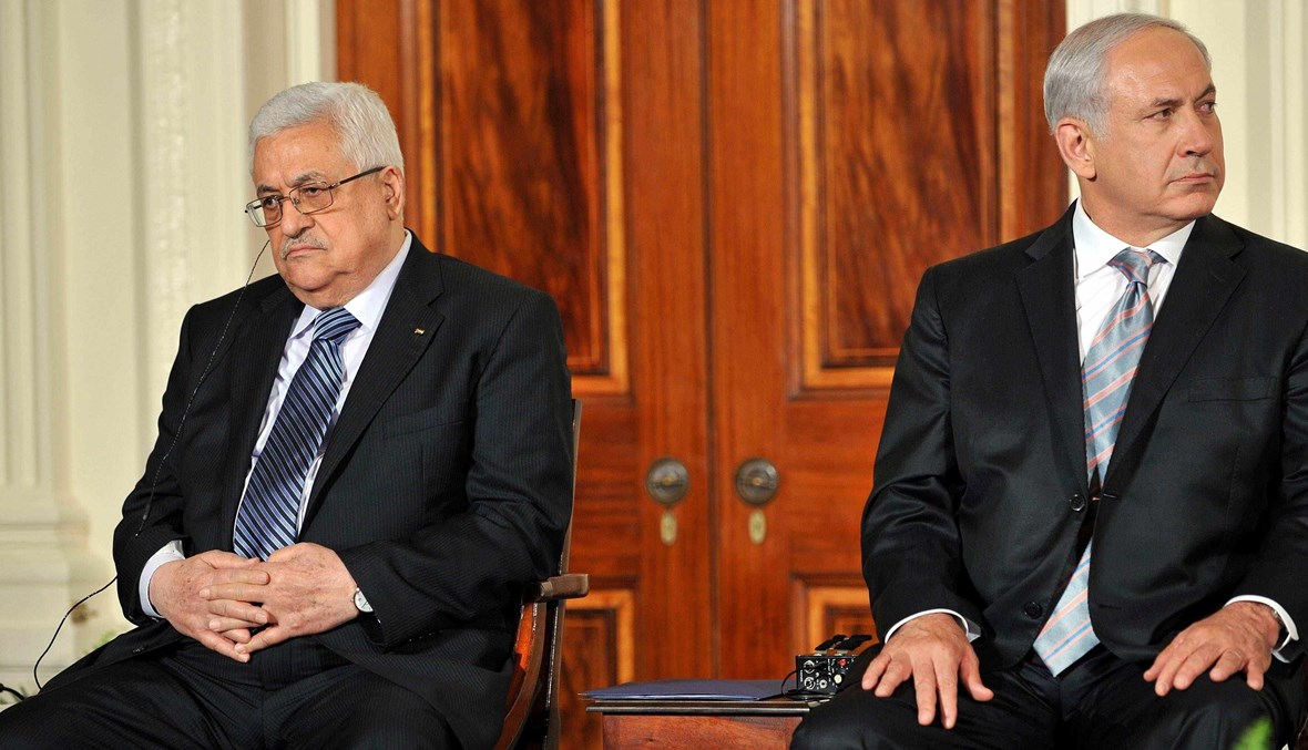 اي شروط لاطلاق مفاوضات جدية للسلام في الشرق الاوسط؟