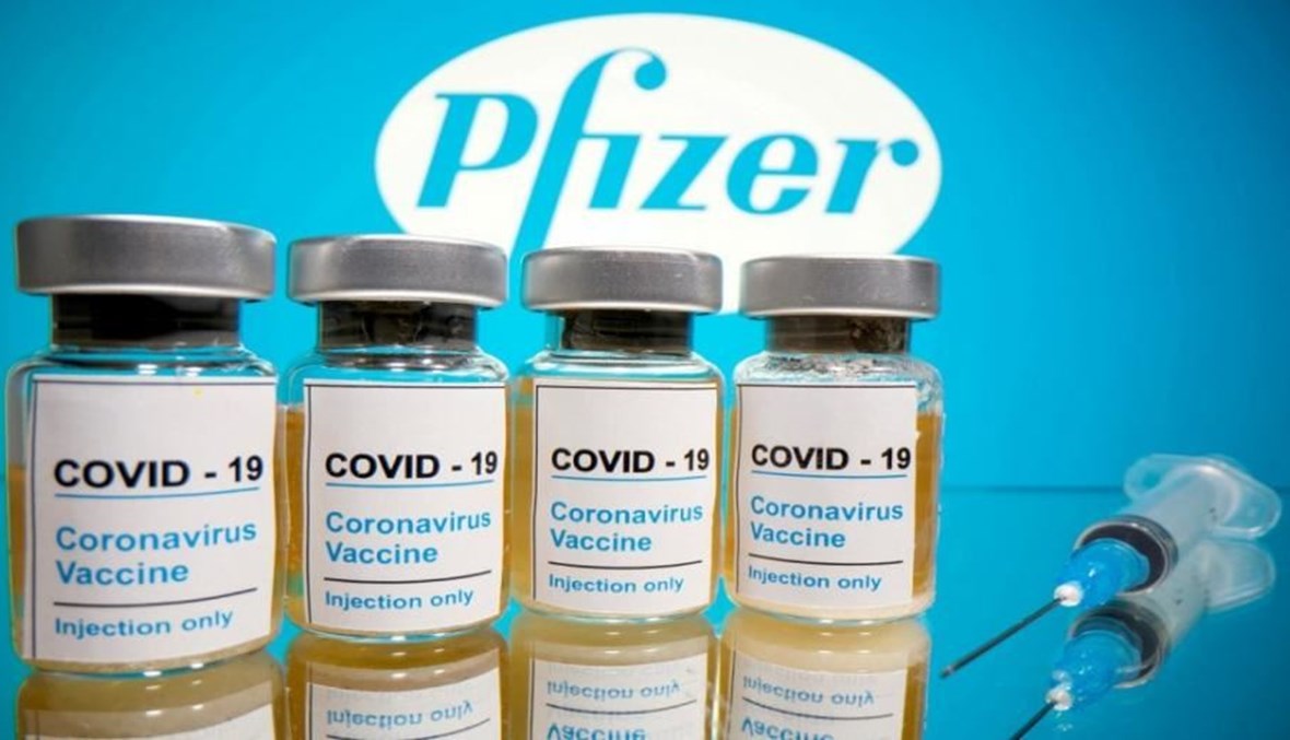 عائدات فايزر 15 مليار دولار  من اللقاح في 2021