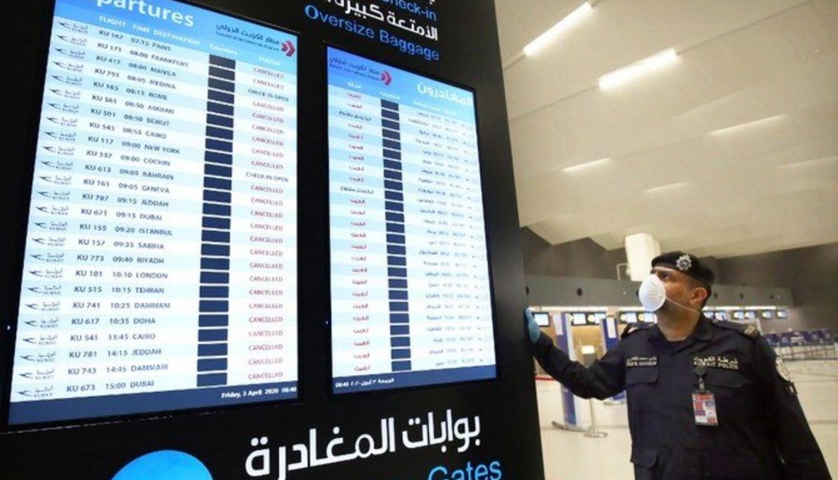 الكويت تمنع دخول غير الكويتيين لمدة أسبوعين اعتباراً من السابع من شباط