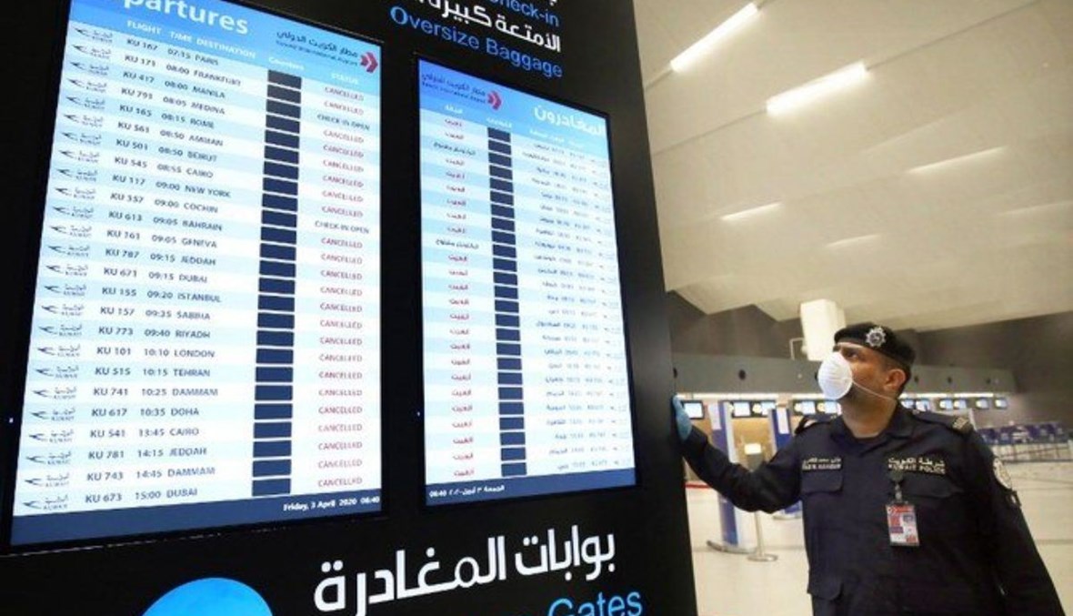 مطار الكويت (أ ف ب).