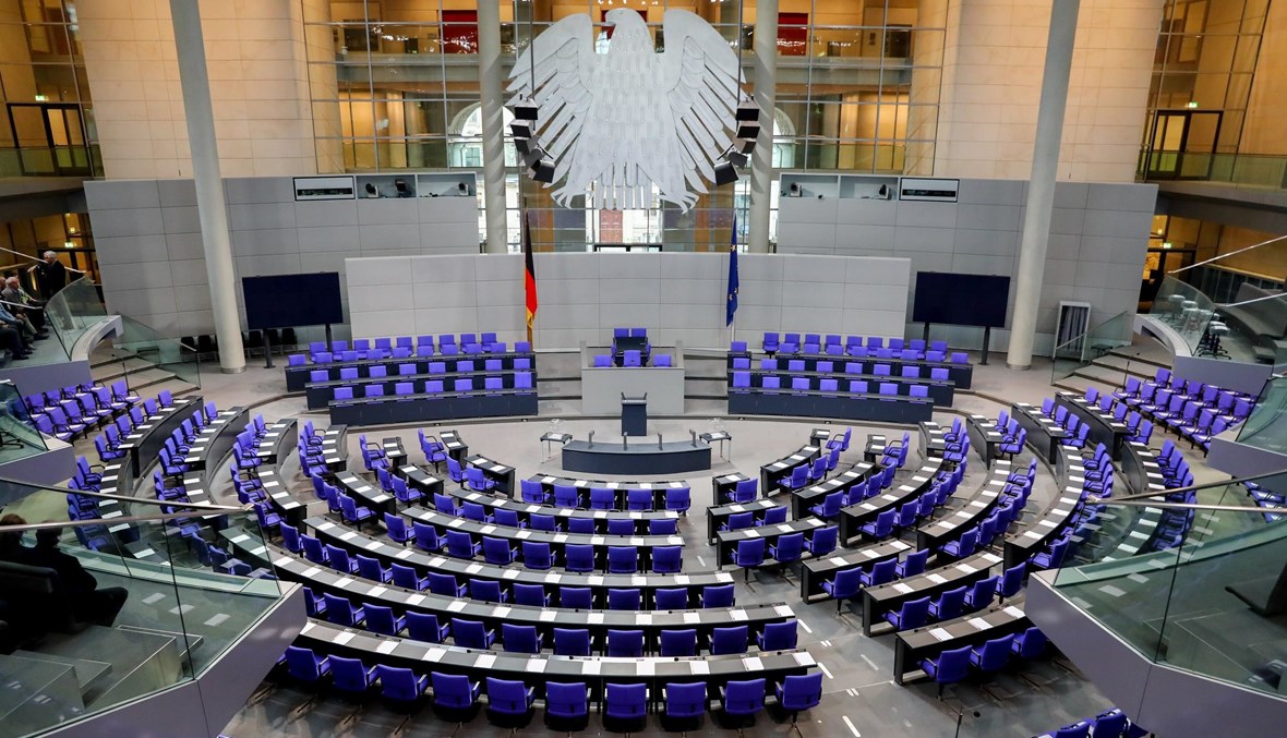 صورة للبرلمان الألماني
