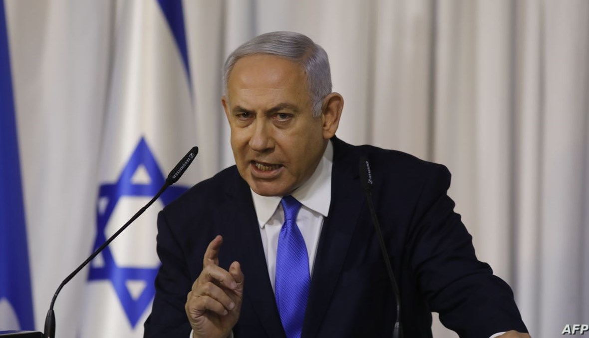 رئيس الوزراء الإسرائيلي بنيامين نتنياهو (أ ف ب).