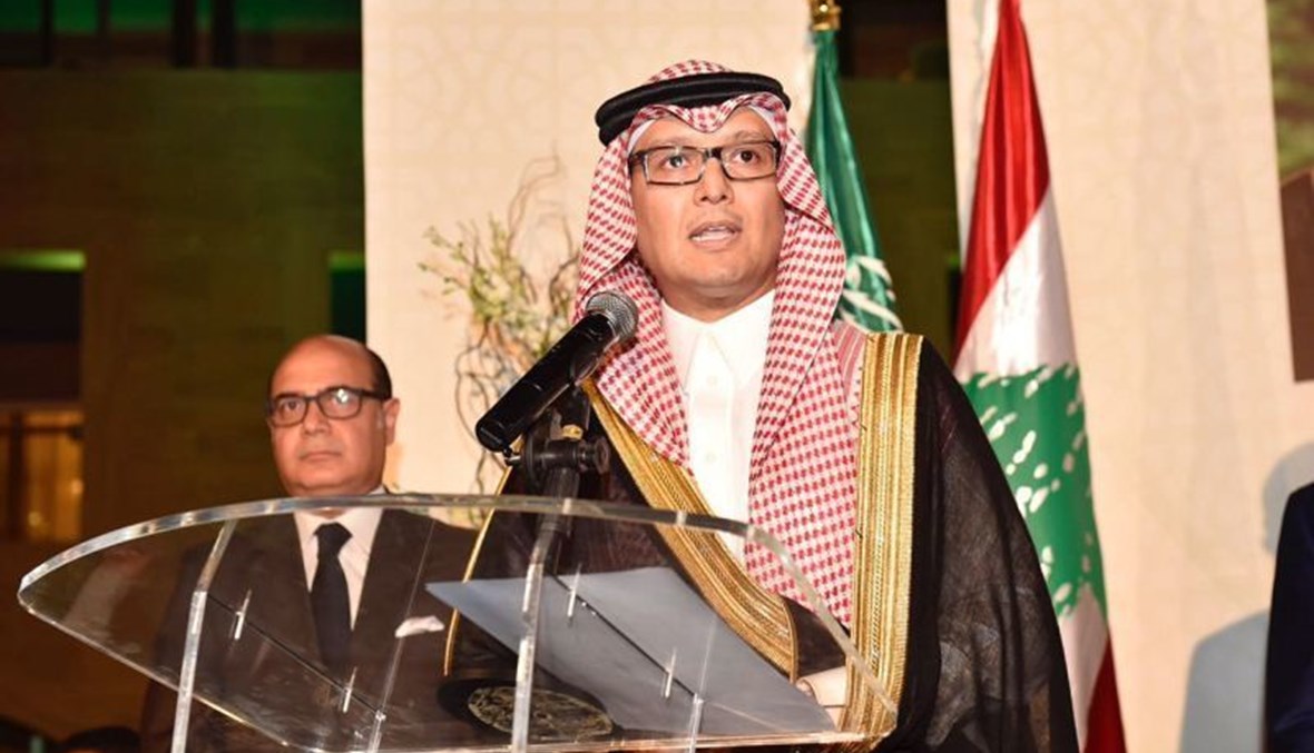 السفير السعودي عاد إلى بيروت  وهذا ما يجري بين الرياض وواشنطن وباريس