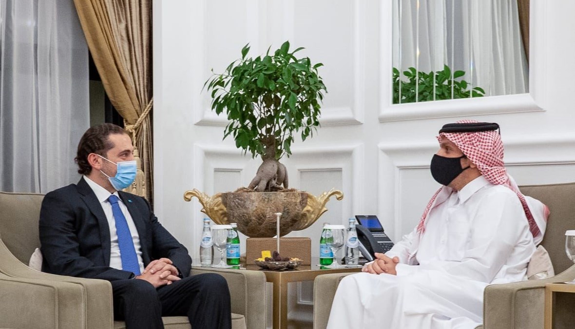 الرئيس الحريري ووزير الخارجية القطري.