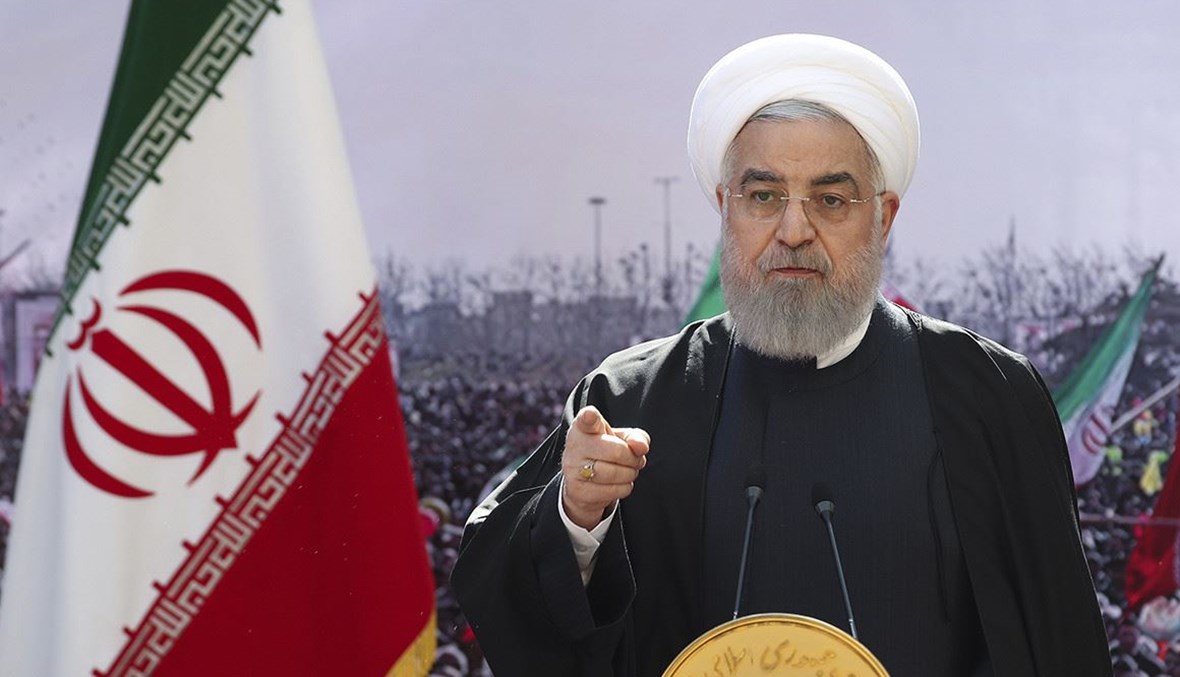 الرئيس الإيراني حسن روحاني متوجهباً كلمة متلفزة إلى الإيرانيين في 10 شباط 2021 - "أ ب"