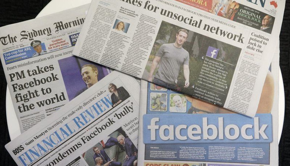 عناوين الصحف بعد قرار "فايسبوك" منع الأخبار في أستراليا