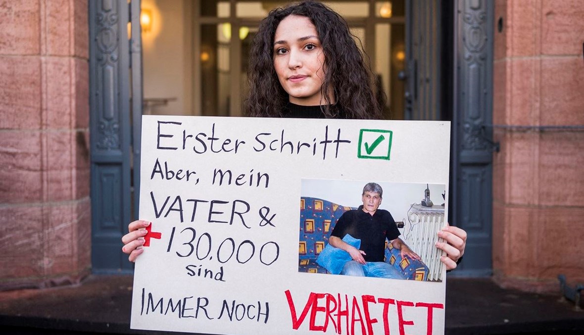 ألمانيا تُرحّب بصدور "أول حكم يحاسب مسؤولين عن التعذيب في سوريا"