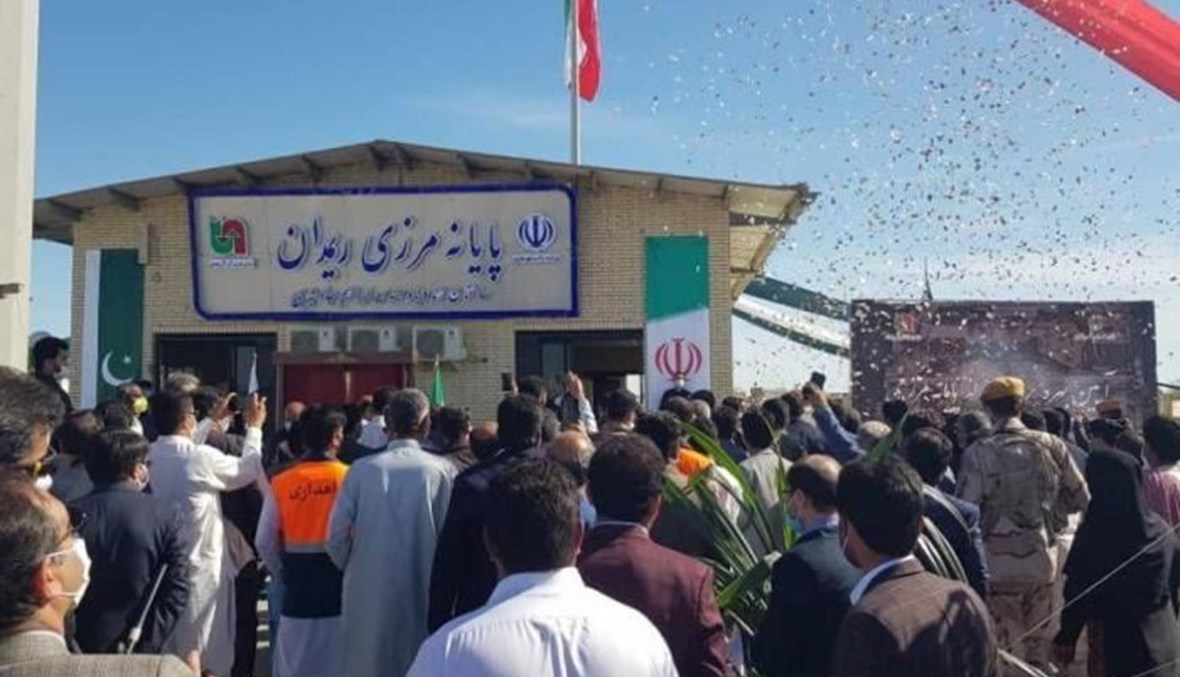 صورة للاحتجاجات الإيرانية