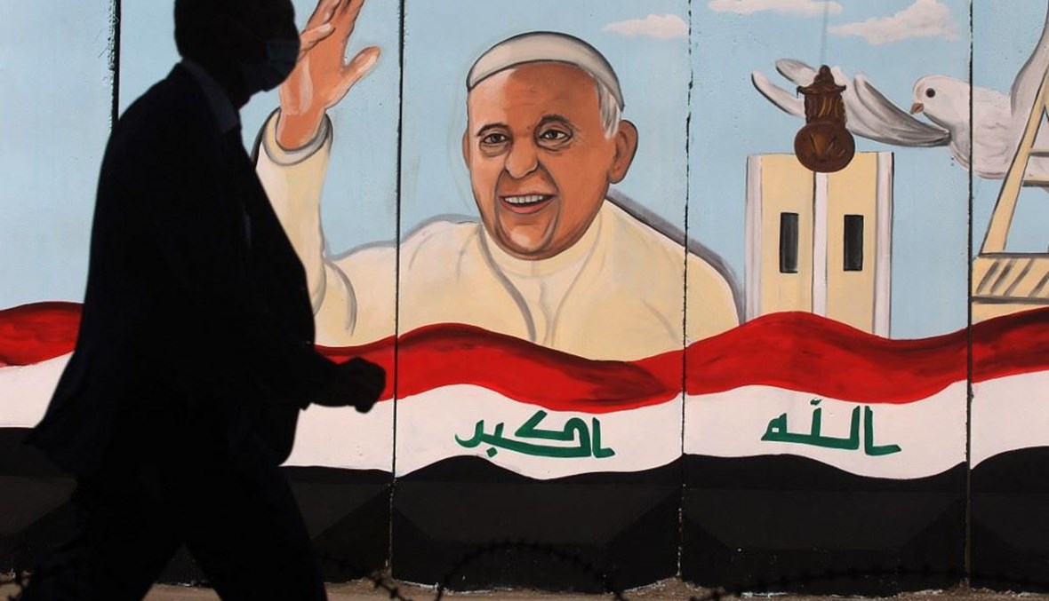 العراق ينتظر البابا فرنسيس (أ ف ب).
