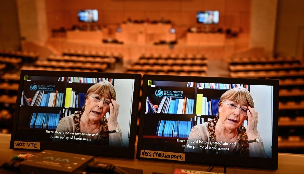باشليه متكلمة عبر فيديو خلال جلسة لمجلس حقوق الإنسان في جنيف (25 شباط 2021، ا ف ب).