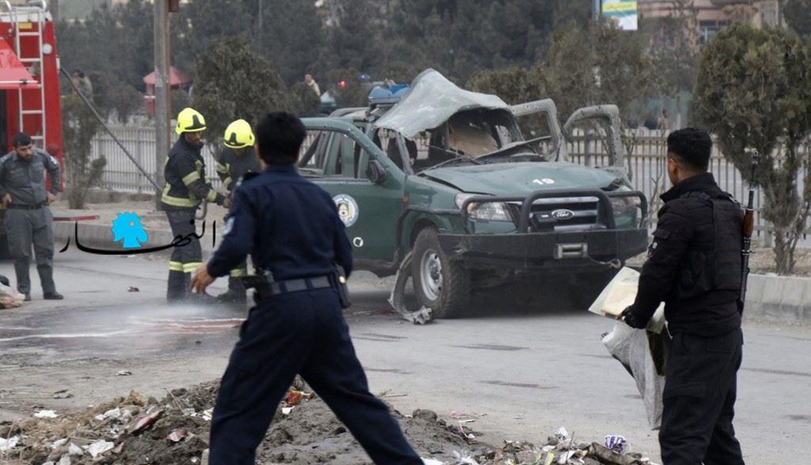 سيارة مدمرة في كابول (ا ف ب)