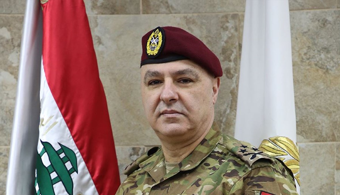 قائد الجيش العماد جوزيف عون (الصورة من موقع الجيش اللبناني). 