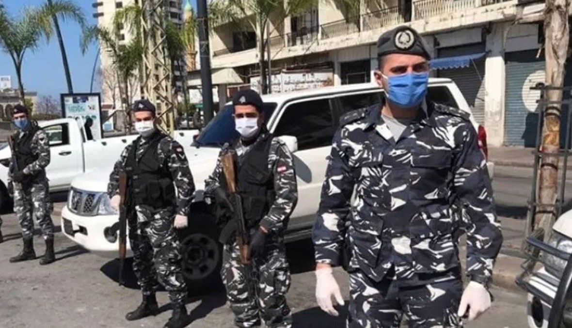 حاجز لقوى الأمن الداخلي اللبناني