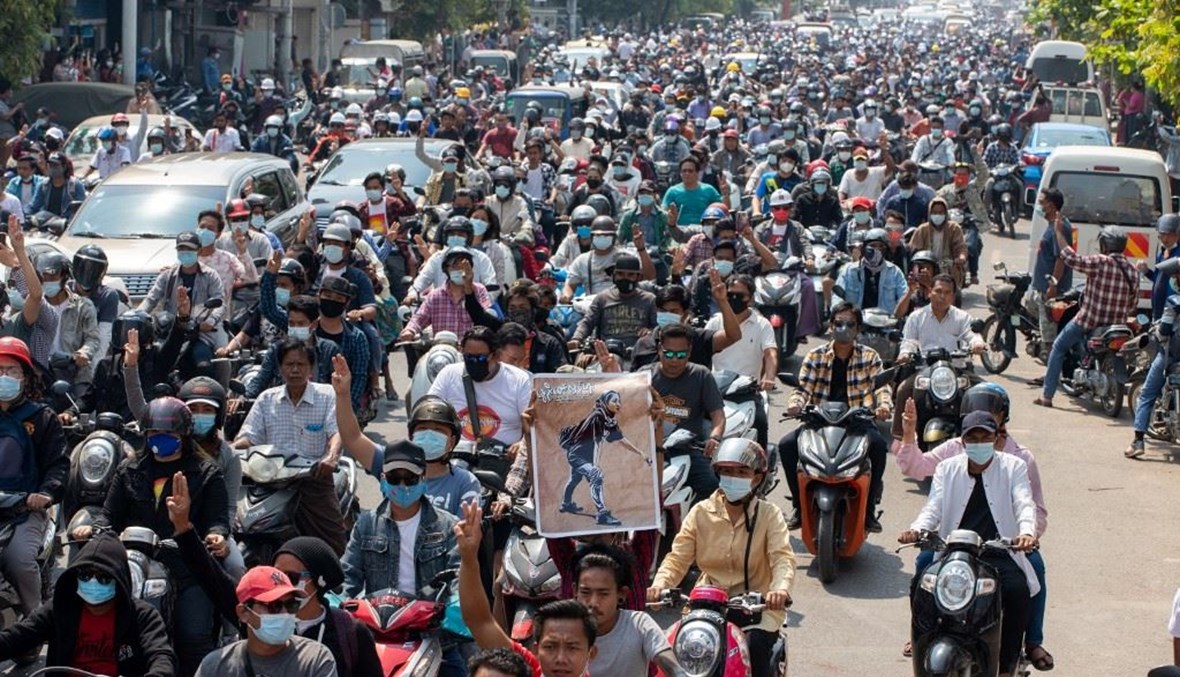 تظاهرات في بورما (ا ف ب)